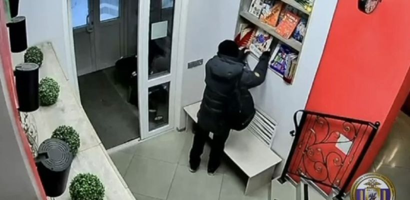 Житель Якутска похитил дорогостоящую книгу