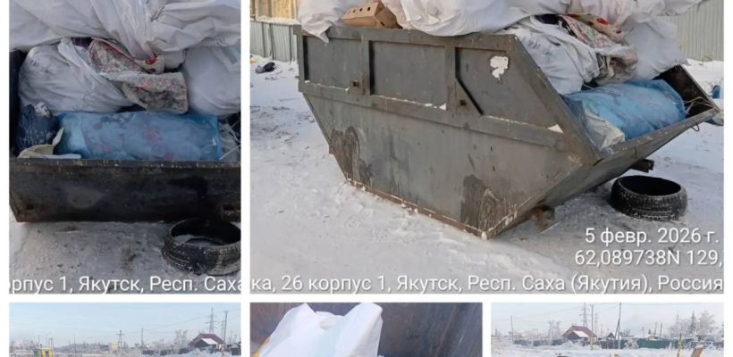 Строительные отходы и использованные автошины оказались в контейнерах общего пользования: почему это опасно?