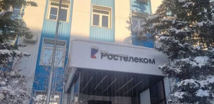 Следствие заявило о преднамеренном отключении связи: комментарий МВД Якутии по делу Войтеховского