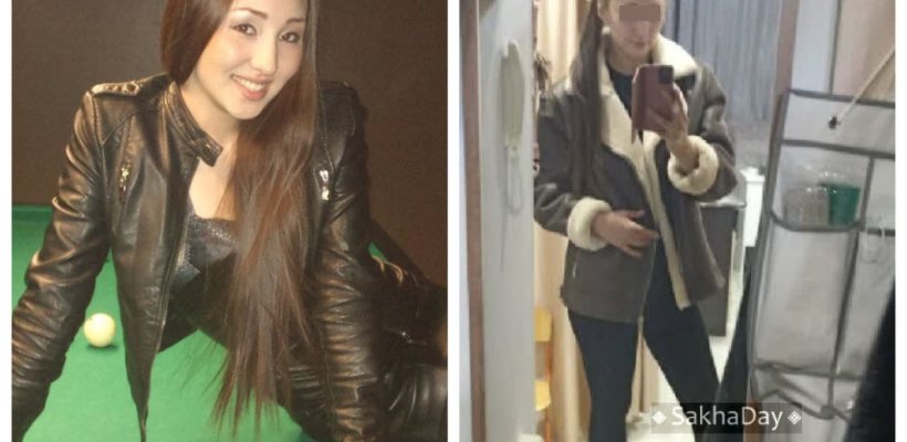 «Говорят, она вышла из тюрьмы». Айаал Корякин о судьбе "Вице-мисс Якутии"