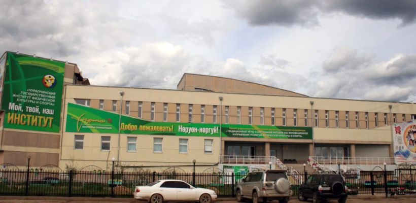 Рособрнадзор объявил предостережение якутскому вузу