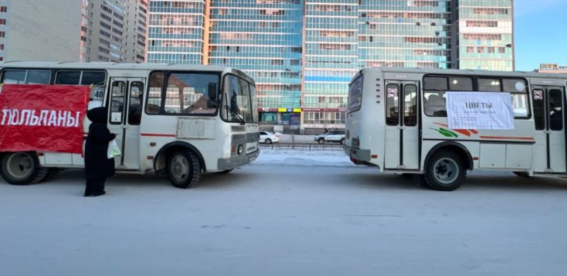 В Якутске запретят продажу цветов с автобусов на 8 Марта