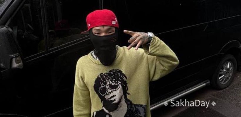 Куда исчез рэпер из Якутии Ya3?