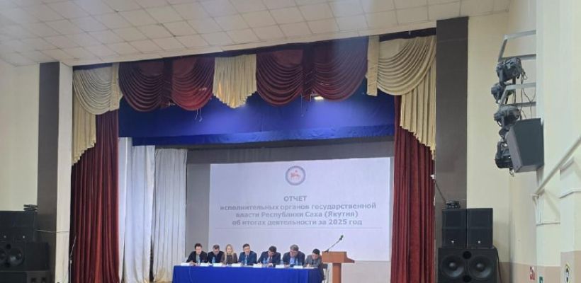 Жители Среднеколымска назвали отчет правительства «позорным»