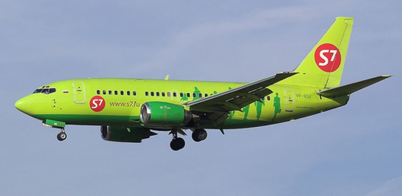 В авиакомпании S7 прокомментировали инцидент с опоздавшими на рейс до Якутска пассажирами