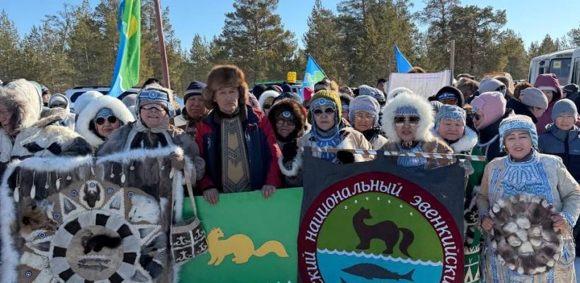 Фотофакт: Традиционный праздник «Священный мой олень» в Якутии