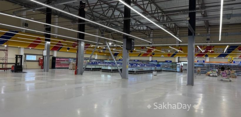 Уже официально. В Якутске закрывается гипермаркет «Максмаркет»