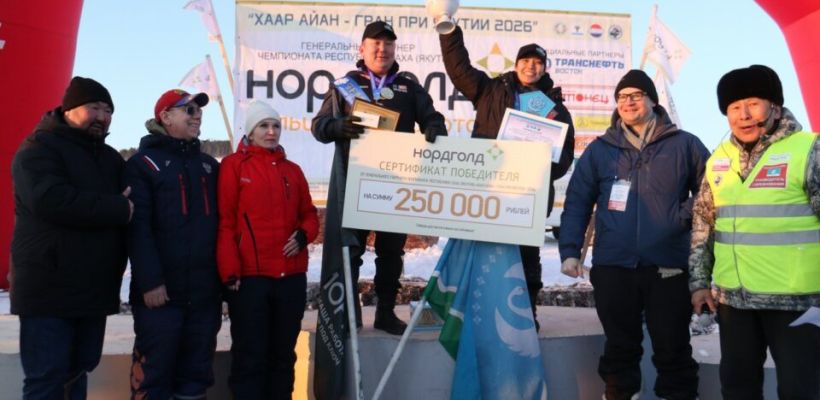 Семейная пара стала победителем «Хаар Айана» в Олекминском улусе