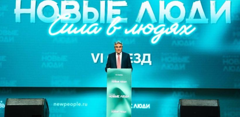 «Новые люди» стали третьей по популярности партией в стране.  Как им это удалось?