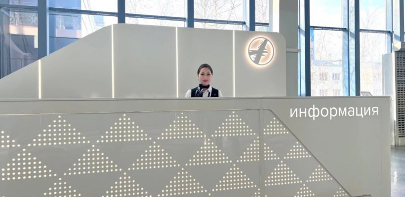 В аэропорту Якутск обновили стойку информации!