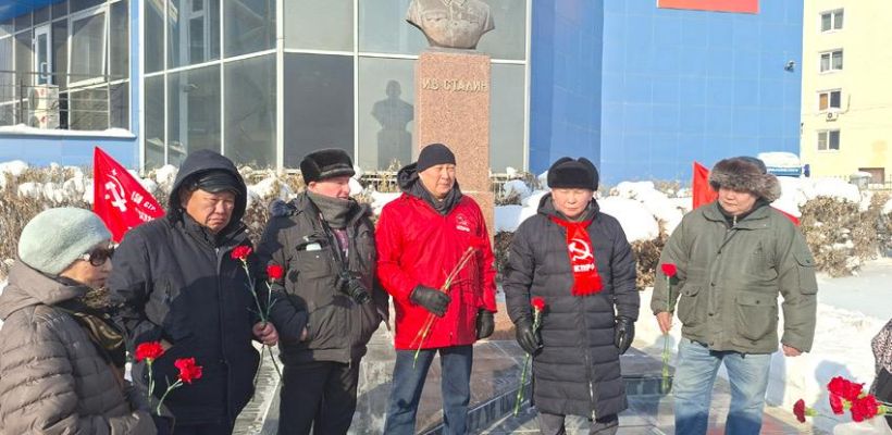 Коммунисты Якутии почтили память Иосифа Сталина