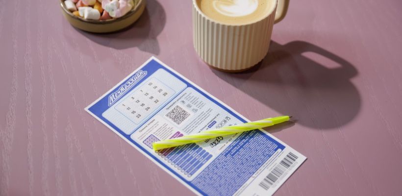 Житель Якутии пока не обратился в «Национальную Лотерею» для получения 1 миллиона рублей