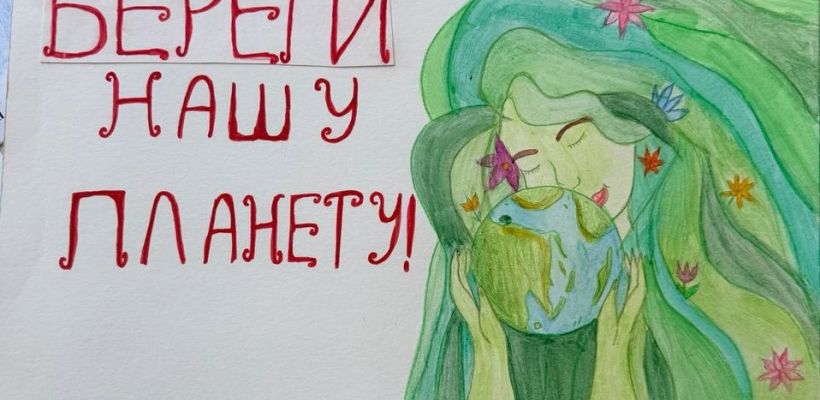 ЯКУТСКЭКОСЕТИ: состоялся экологический марафон, приуроченный ко Дню Земли