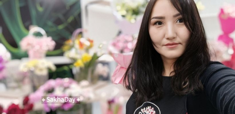 «Цветы, порезы и 14 часов на ногах в режиме нон-стоп»: опыт подработки в цветочном салоне в Якутске на 8 марта