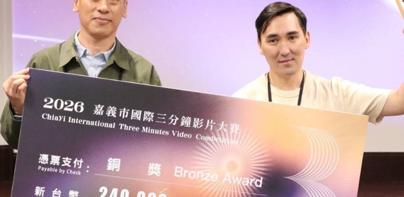 Якутский режиссер стал лауреатом международного конкурса короткометражного кино