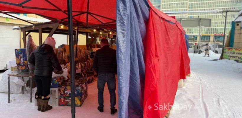 На рынке Якутска: мясо стало доступнее, но рыба остаётся дорогой