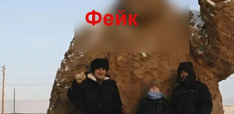 Иван Боппосов прокомментировал фейковую картинку