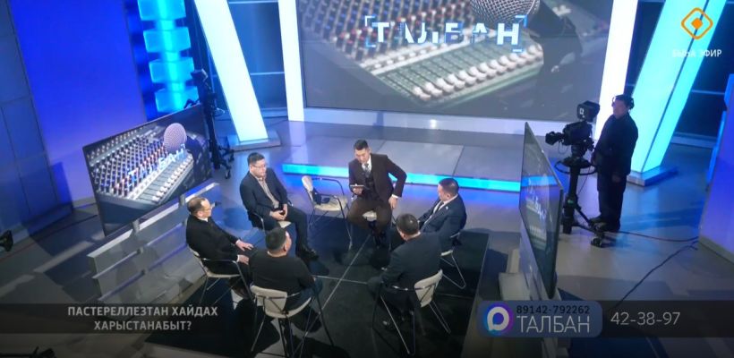 Министр сельского хозяйства Якутии: "Отдельные лица начали наводить панические настроения среди жителей"