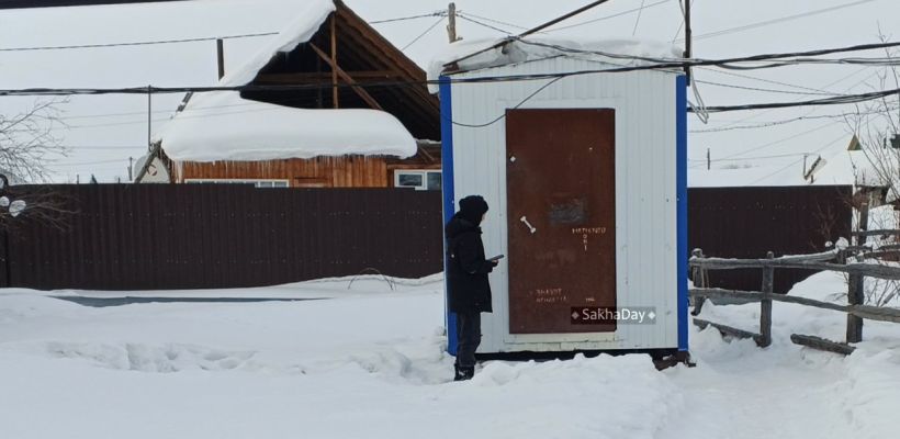 Цифровое неравенство: в северном селе школьники ловят интернет на морозе