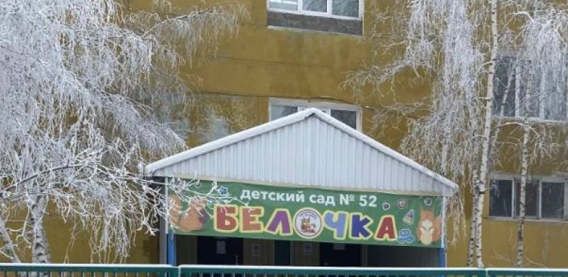 Прокуратура выявила нарушения после падения ребенка из окна детсада в Якутске