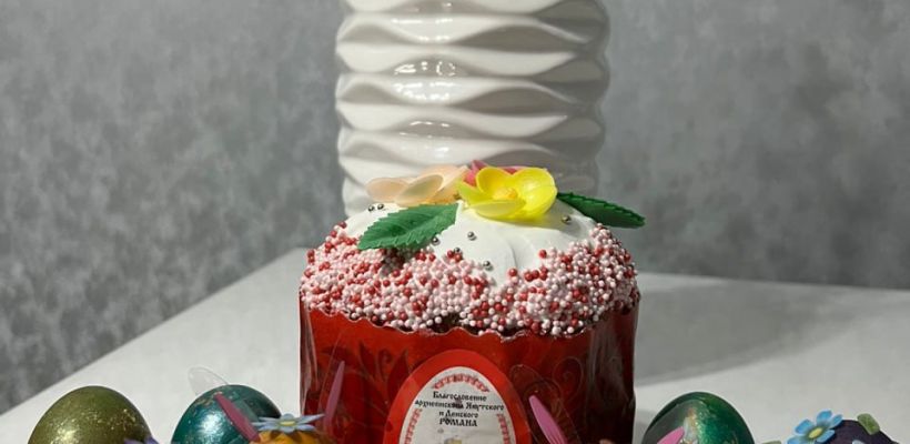 До Пасхи два дня: сколько стоят яйца в Якутске?