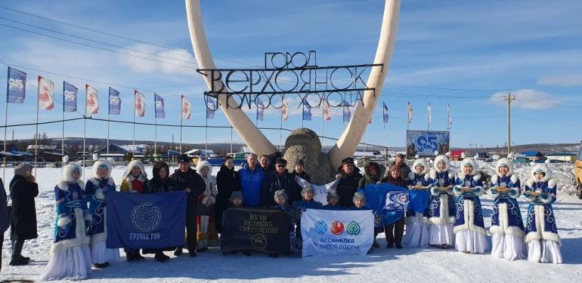 «Железные дороги Якутии» приняли участие в автомобильной экспедиции Якутск – Тикси «Пути великих свершений»