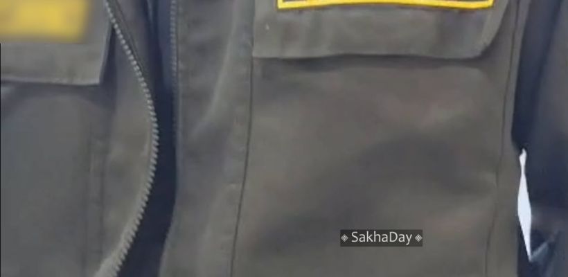 Шизофреников и наркоманов в охранники не возьмут