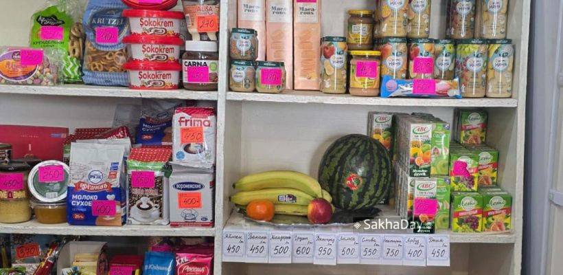 Юрий Трутнев удивился бы стоимости яблок на севере Якутии