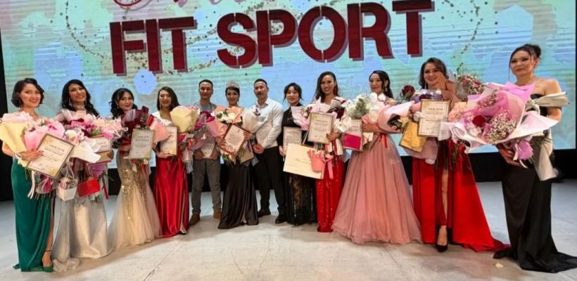 В Якутии состоялся конкурс красоты и спорта Миссис Fit Sport 2026