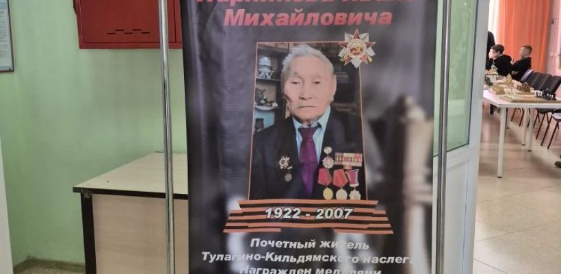 В память о ветеране ВОВ, участнике Сталинградской битвы, состоялся шахматный турнир