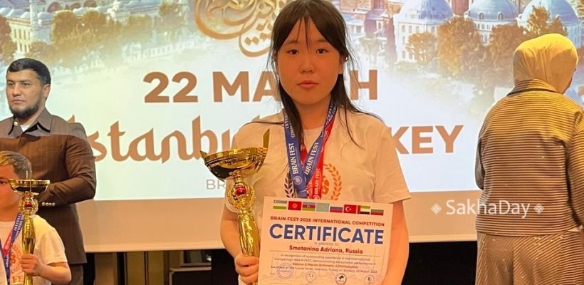 Ментальная арифметика: почему якутские школьники стали лучшими в мире?