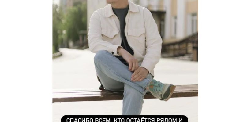 "Компания работает, билеты продаются, контенты создаются", - гендиректор компании MOST не теряет оптимизма на фоне публикации о долгах