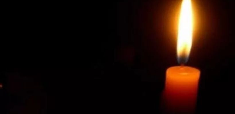 Коллектив "Роскадастра" выражает соболезнования Алексею Дьячковскому