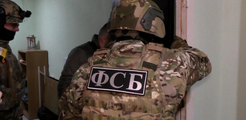 ФСБ заявила о предотвращении теракта против руководства Роскомнадзора