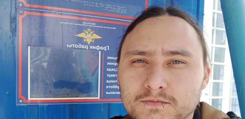 Организатора митинга в Якутске привлекают по статье о запрещённой символике