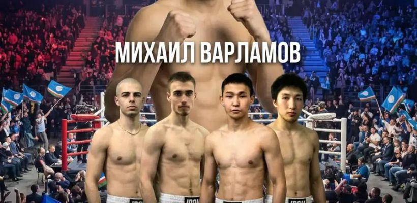 Молодые боксеры выступят на турнире «Битва за контракт» в Якутске