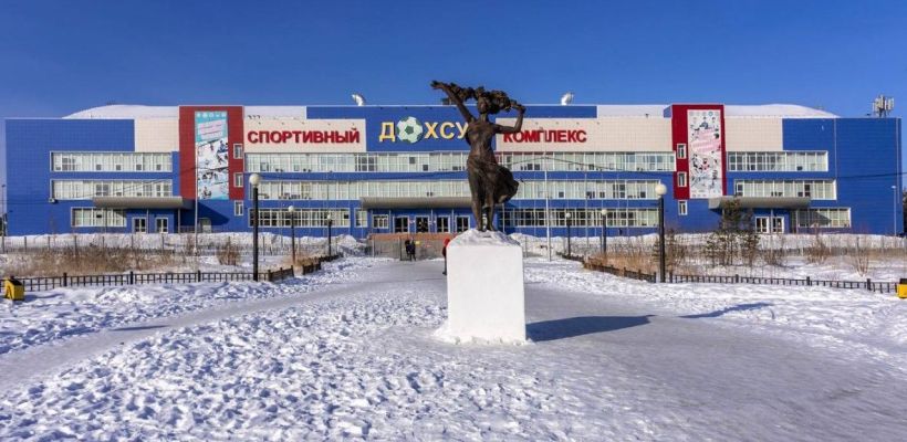 Минспорта: принимаются меры для стабильной работы «Дохсуна»