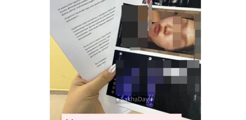 Якутянка заявила в полицию на блогерку из-за критики детских конкурсов красоты