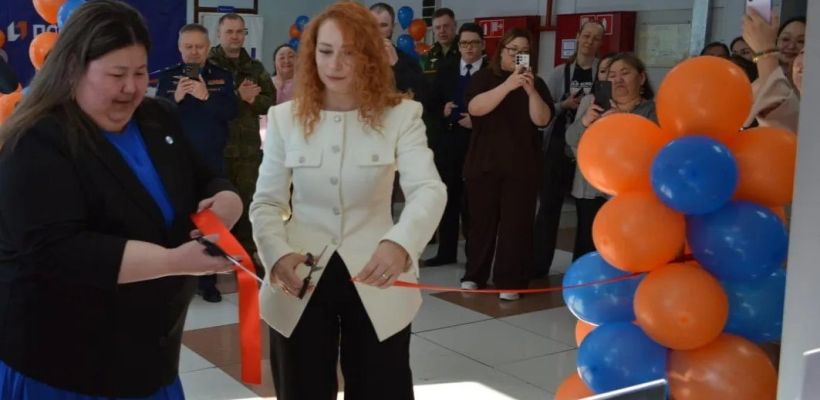 Банк ПСБ открыл удаленную точку обслуживания в Тикси