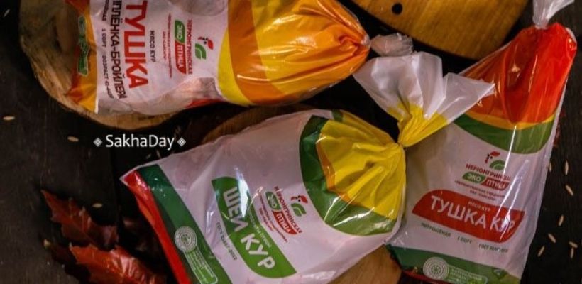 У ООО «Экоптица» задолженность по зарплате составляет более 20 миллионов рублей