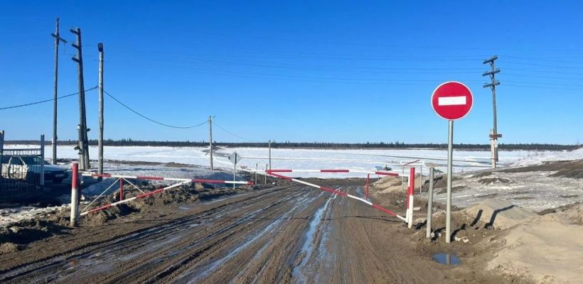 В Якутии закрывают главную ледовую переправу через Лену
