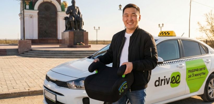 Drivee инвестирует в безопасность: водители-партнёры сервиса получат детские автокресла ко Дню защиты детей