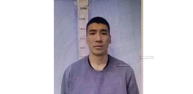 Оперативники уголовного розыска Якутска разыскивают "Кошмара"