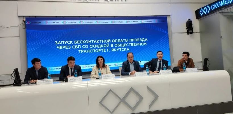С 1 июня жители Якутска смогут оплачивать проезд в автобусах по новой системе