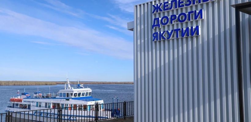 Стоимость трансфера пассажиров поезда станет дешевле