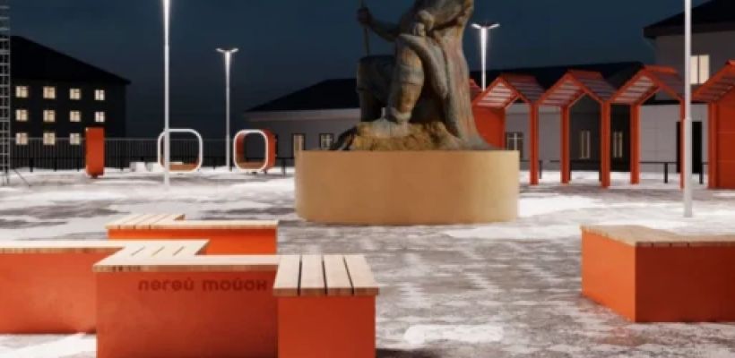 На благоустройство Центральной площади в селе Борогонцы потребуется более 70 миллионов рублей