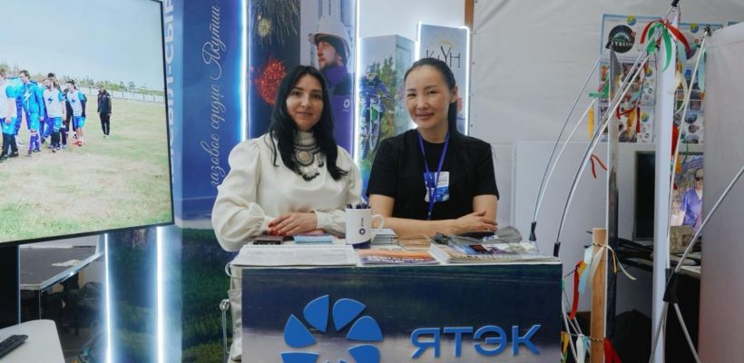 ЯТЭК презентовал аудиогид проекта «Профтур: Газовое сердце Якутии» на фестивале «Якутия — место встречи»