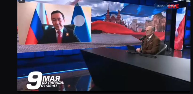 ГосСМИ приписало Айсену Николаеву слова ведущего Соловьев Live о «непобедимом корпусе»