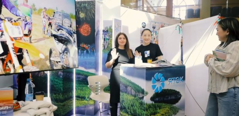 ЯТЭК презентовал аудиогид проекта «Профтур: Газовое сердце Якутии» на фестивале «Якутия — место встречи»