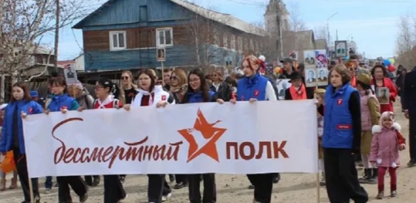 В Олекминском районе безопасность на 9 Мая будут обеспечивать казаки и ветераны СВО